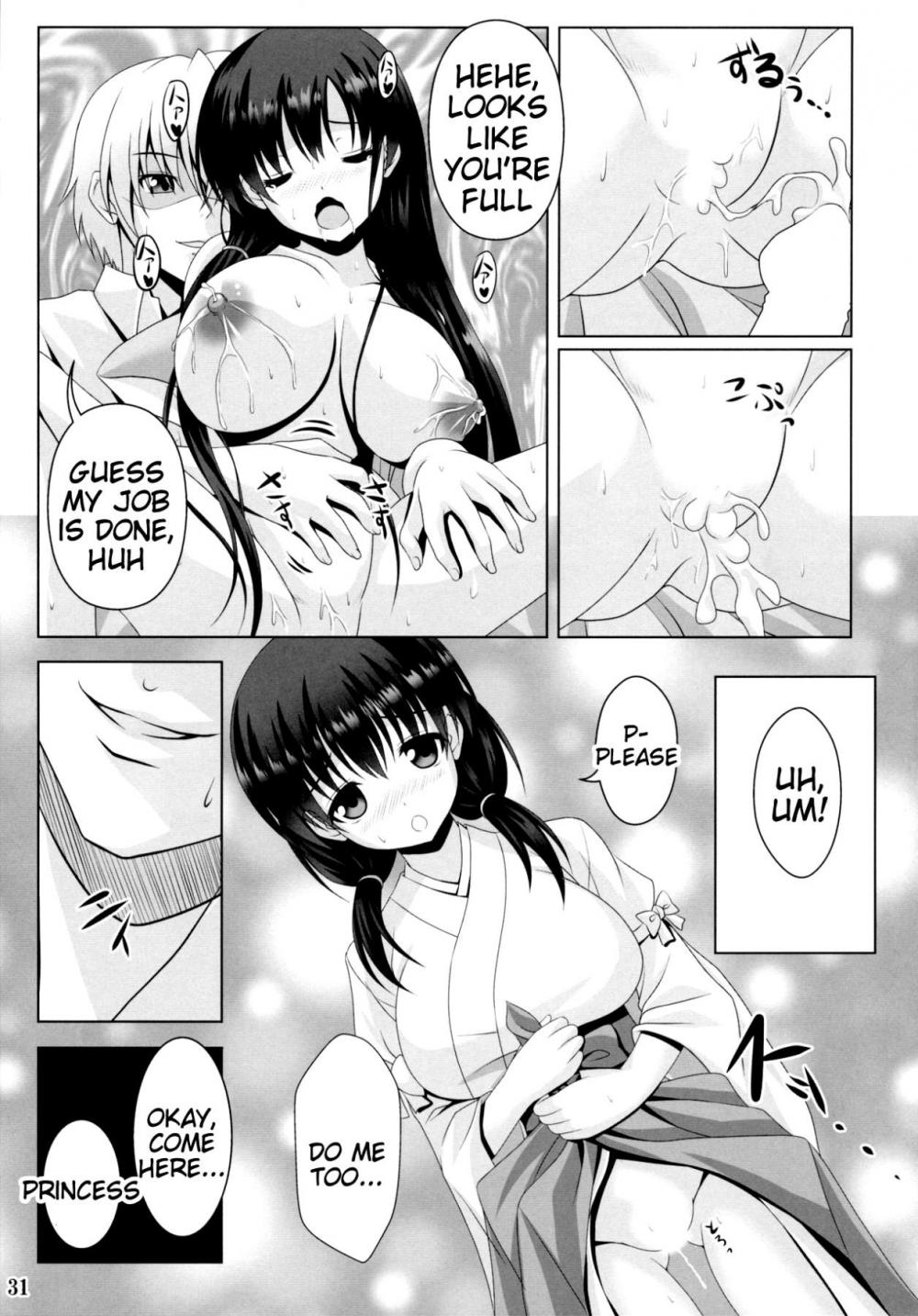 Hentai Manga Comic-ETERNAL WATER-Chapter 2-29